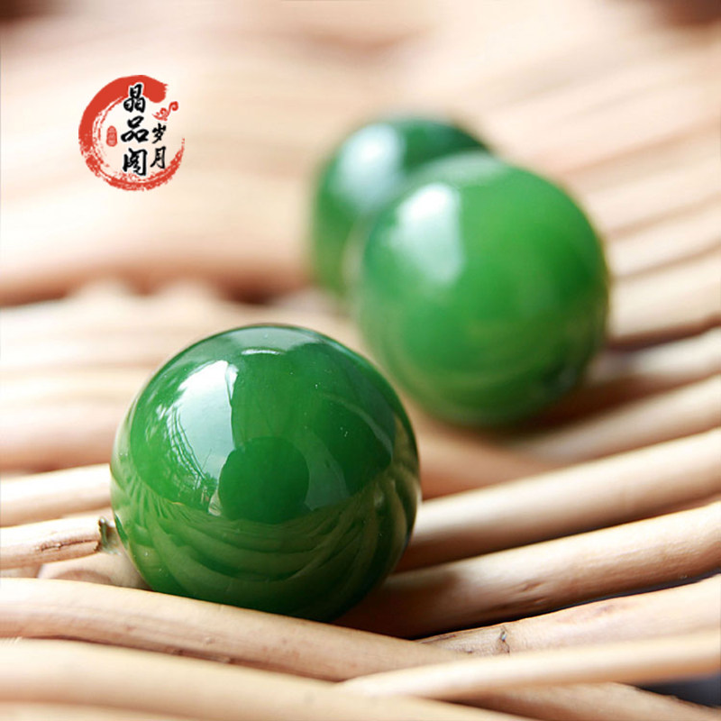 精品天然新疆和田玉单珠俄罗斯碧玉单珠散珠老料菠菜绿散珠圆珠子,淘宝优惠券,粉丝福利购,淘宝优惠卷