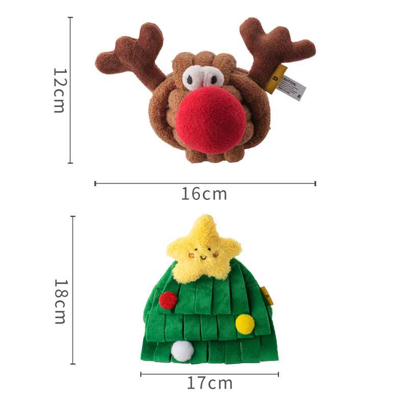 派思维圣诞狗狗限定藏食玩具圣诞树麋鹿球23年新款宠物玩具发声球-图3