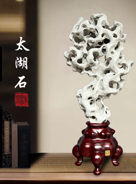 广西灵璧中式风会所小型太湖石