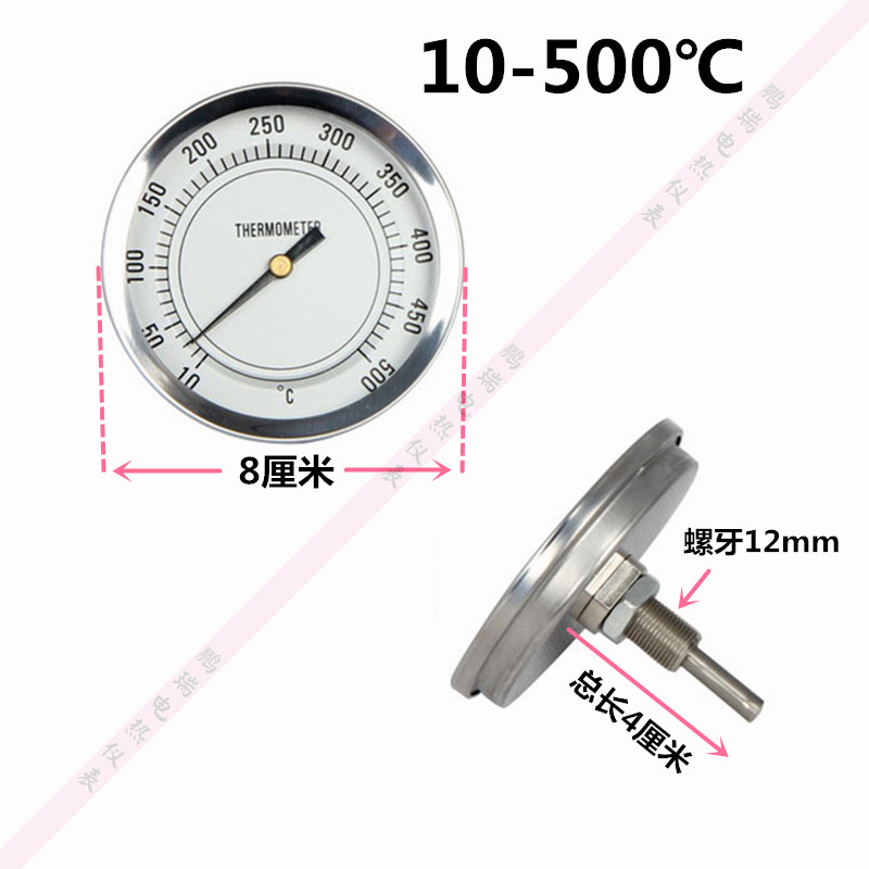 烤鸭炉温度表烤鸡烧鹅温度表世厨、劲恒500度不锈钢双金属温度计 - 图2