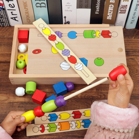 Beaded kindergarten hand-eye coordination Montessori early education children baby color shape cognitive puzzle area toy small class