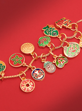 古法金手链手串男女吊坠