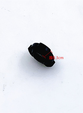 原装九阳豆浆机配件豆浆机密封圈通用细轴0.63cm电机水封胶圈垫片