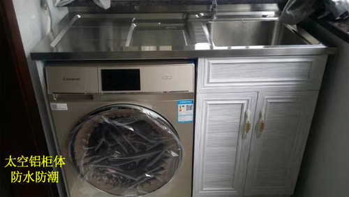 不锈钢洗衣盆带搓板水槽304台盆水池 阳台太空铝洗衣机柜组合家用 - 图2