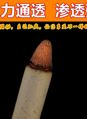 南阳艾炙条正品家用纯阳