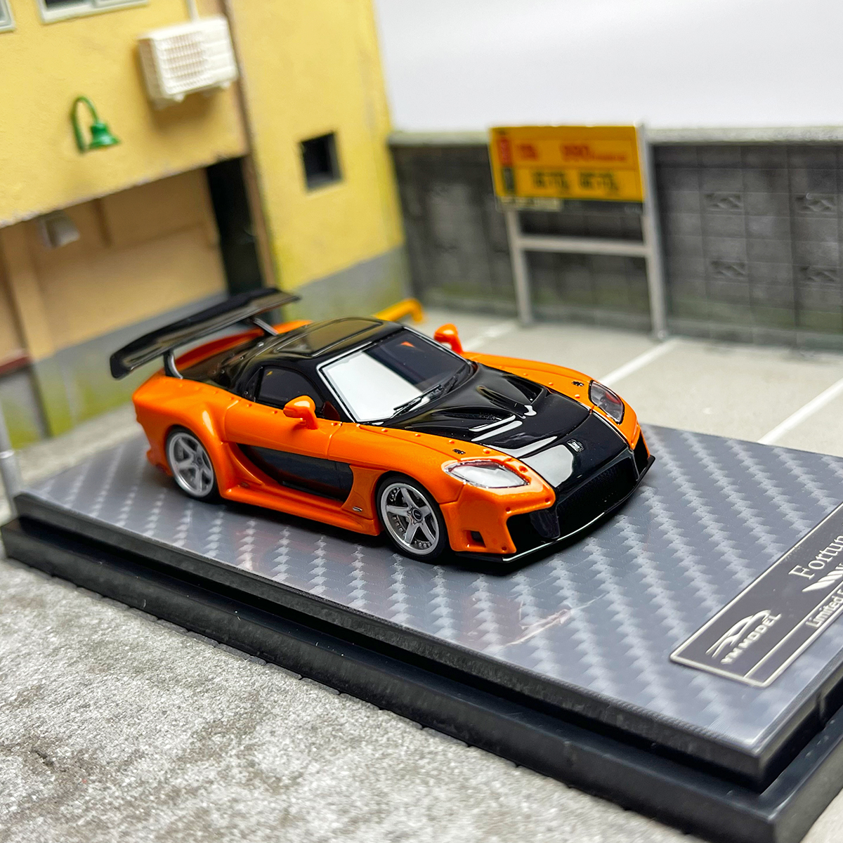 YM Model 1:64房车跑车Veilside模型RX7改装RX-7适用于马自达FD3S - 图3