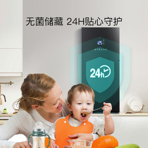 康宝XDZ105-LC5B消毒碗柜家用小型厨房客厅大容量立式高温碗筷柜 - 图1