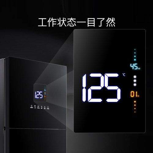 康宝XDZ105-LC5B消毒碗柜家用小型厨房客厅大容量立式高温碗筷柜 - 图0