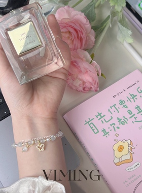 潮色白猫眼爆款手链莫桑钻小众女生生日礼物闺蜜爆款