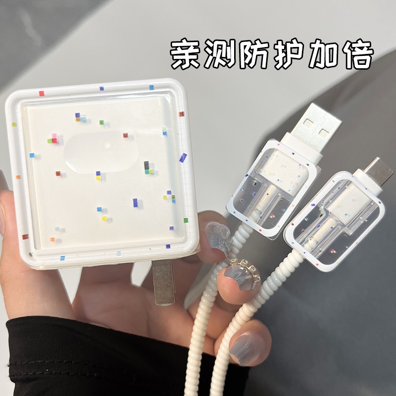 数据线保护套66w88适用华为mate60 pro/nova9/p60/50荣耀充电器40 - 图2