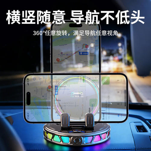 广汽埃安Y PLUS RT UT S魅580 V霸王龙MAX专用丫车载支架导航 - 图3