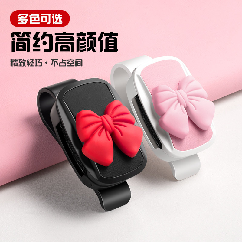 遮阳板夹新款多功能眼镜夹按压收纳车载蝴蝶结汽车架太阳镜车用,淘宝优惠券,粉丝福利购,淘宝优惠卷