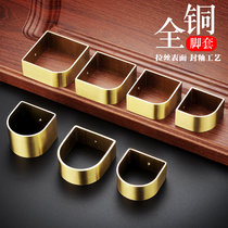 New Chinese pure copper foot cover solid wood furniture brass metal 5 gold accessories chair foot cushion gold table copper sleeve