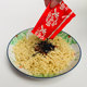 Korean seasoning turkey noodle sauce super spicy