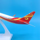 Hainan Airlines aircraft model ornaments with lights and wheels