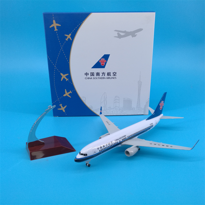 南航客机A380仿真飞机模型摆件B787带轮B737国产ARJ-21纪念品收藏 - 图1