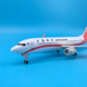 Shanghai Airlines aircraft model ornaments with detachable landing gear