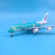 ANA aircraft model ornaments with high degree of simulation