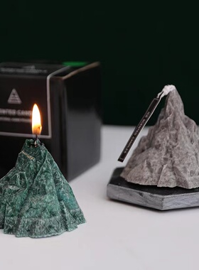 香薰蜡烛冰山蜡烛模具