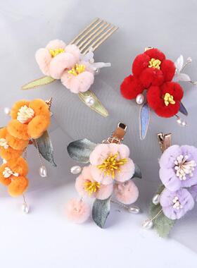 仿绒花毛绒头饰扭扭棒发夹古风
