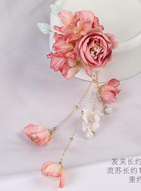 簪花头饰汉服绢花长流苏古风后压