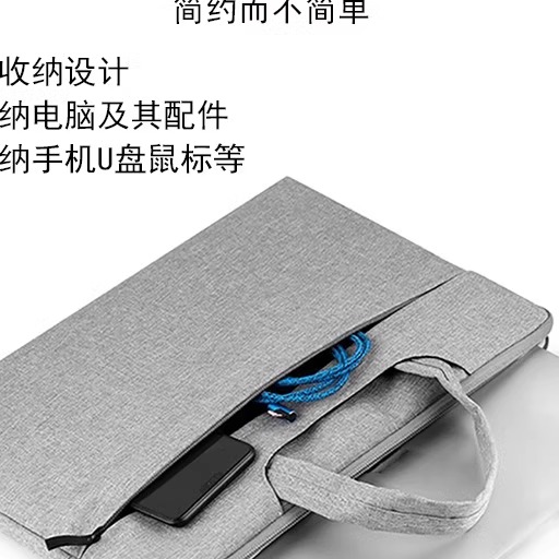 适用苹果iPad Pro 13英寸 2024保护套简约防水收纳袋苹果iPad Air 13加绒手提包通勤包耐磨防摔套内胆包 - 图1