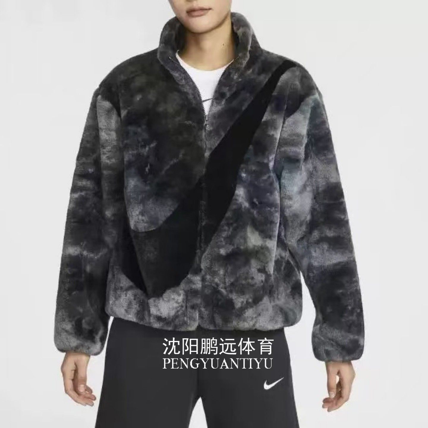 Nike耐克女子冬季运动休闲人造毛绒宽松保暖夹克外套HQ4871-010,淘宝优惠券,粉丝福利购,淘宝优惠卷