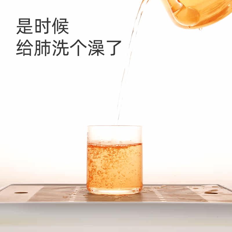 紫鑫胖大海菊花茶】护火喉嗓清凉茶 紫鑫保健食品养生茶