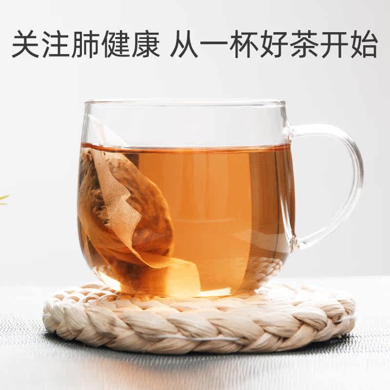 紫鑫胖大海菊花茶】护火喉嗓清凉茶 紫鑫保健食品养生茶