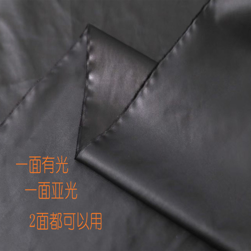 轻薄超柔软防水静电面料羽绒服专用布料黑金蒙口大牌服装3.0尼龙,淘宝优惠券,粉丝福利购,淘宝优惠卷