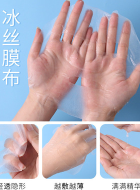 韩国柔恩莱ROUNDLAB独岛面膜补水保湿水凝胶舒缓修复敏感肌女正品