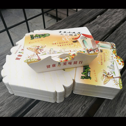 章鱼小丸盒6粒章鱼烧8个打包纸盒食品级纸加厚淋膜防油款可定制做 - 图1