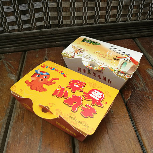 章鱼小丸盒6粒章鱼烧8个打包纸盒食品级纸加厚淋膜防油款可定制做 - 图2