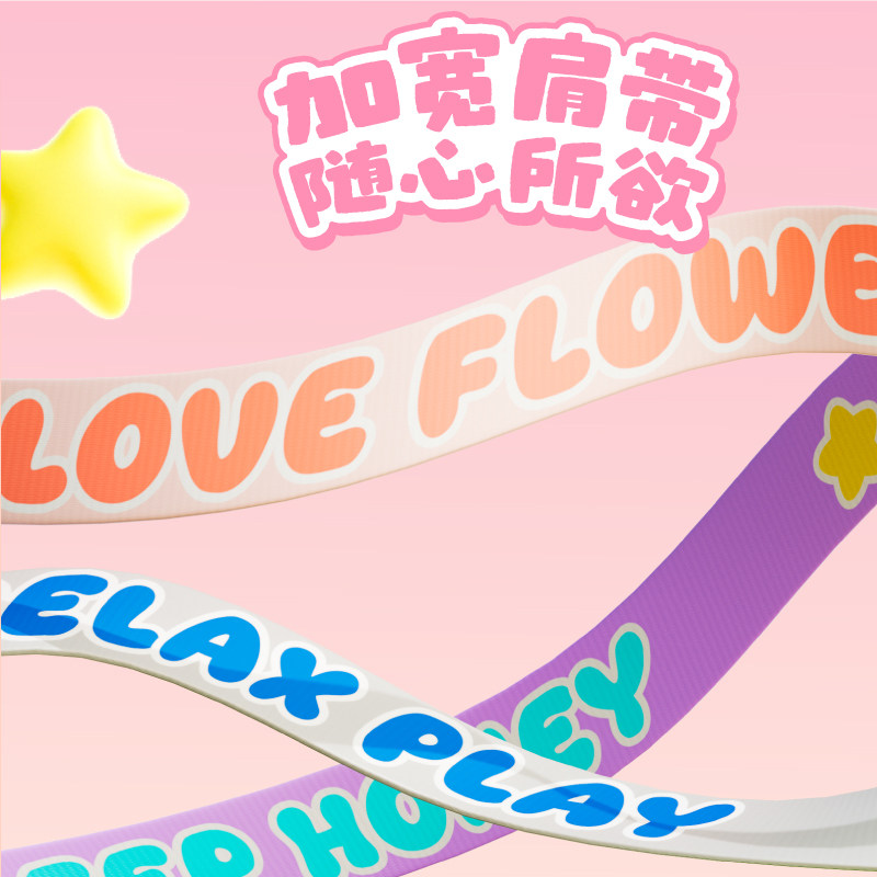 优仅疯狂丛林萌趣儿童保温杯女孩上学专用保温杯双饮吸管幼儿水杯,淘宝优惠券,粉丝福利购,淘宝优惠卷