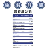 Связанный мост niu niu pure pure pure pure composite vitamin b