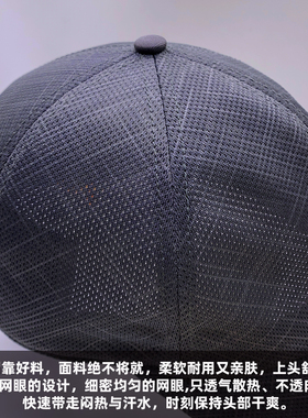 男士夏季宽檐防晒显脸小棒球帽