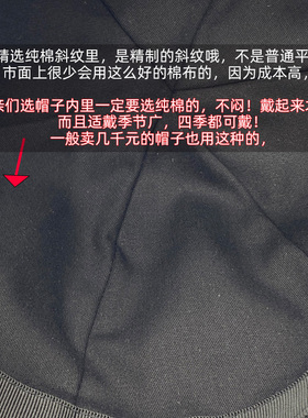 遮阳帽欧美显脸小情侣大头围