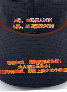 派列斯棒球帽高品质时尚休闲