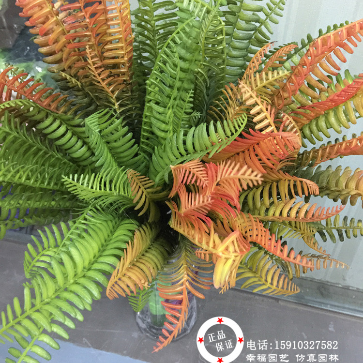 田园仿真假花绿植蕨类植物绿叶装饰胶叶插花配草波斯草蕨草 - 图1