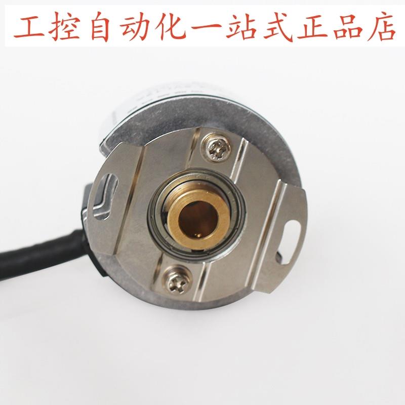 PENON旋转编码器SF48B8Q-1024P4-5VL12A-2500P5VL6-K2510A - 图1