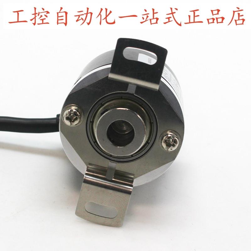旋转编码器EC40F8-L5AR-1024 EC40F8-L5IR-1024 EC40F8-L5PR-1024 - 图1