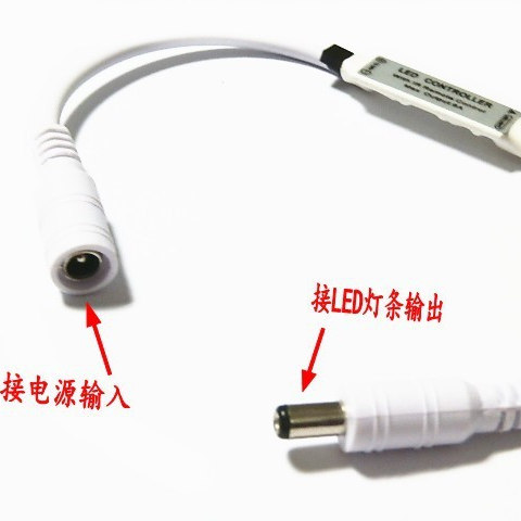 led线控调光器线上调光开关单色灯带控制器12-24v爆闪频闪呼吸6A - 图3