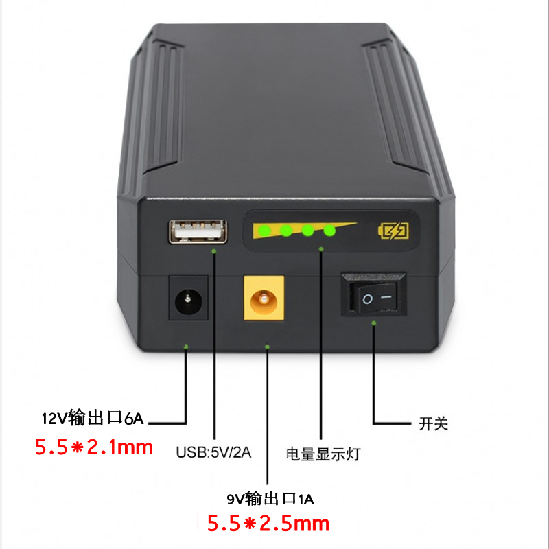 户外5v9v12伏多压大容量锂电池组罗兰音响电子琴照明监控移动电源-图1