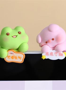 治愈系电脑显示屏幕装饰趴趴小摆件情绪稳定神器工位好物氛围布置