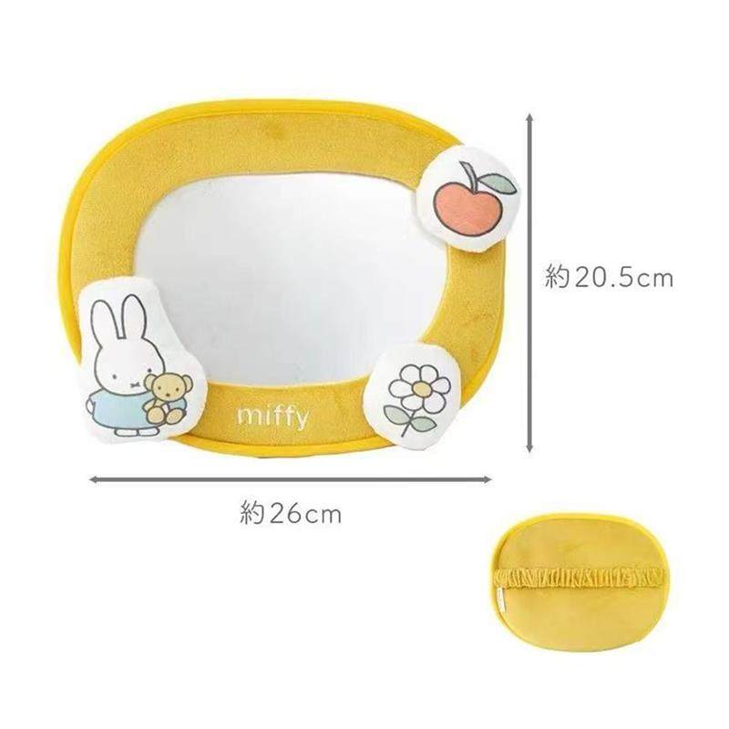 车载婴儿后视观察镜宝宝车内观察镜汽车安全座椅婴幼儿反向安装镜,淘宝优惠券,粉丝福利购,淘宝优惠卷