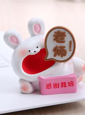 感谢师恩纪念品毕业送老师的礼物幼儿园实用送女教师伴手礼小摆件