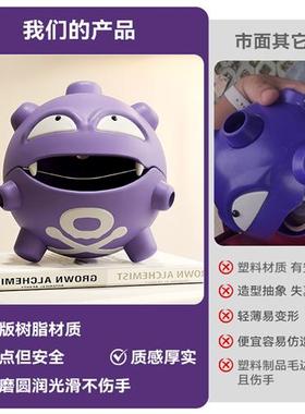 创意宝可梦双弹瓦斯弹加湿器蚊香托盘多功能桌面装饰摆件生日礼物