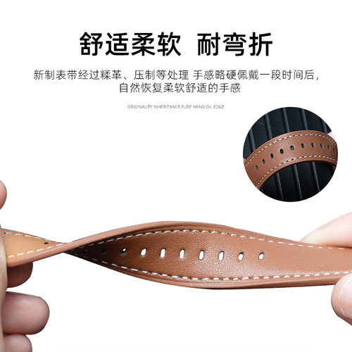 适用华为gt6表带gt5/4/3/2手表带优质柔软皮质保时捷ecg版watch3pro智能手表gs3pro荣耀magic2男女潮流表带 - 图3