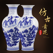 Jingdezhen ceramic ware imitation ancient green flower porcelain vase inserted in soft dress Chinese living room TV cabinet wine cabinet decorations hem