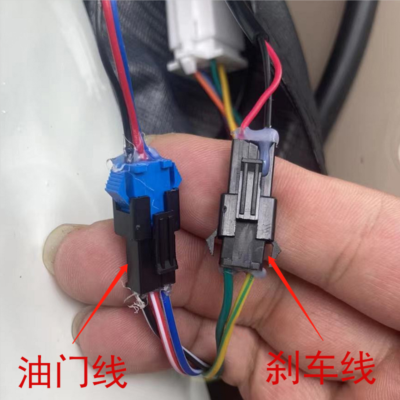 电动车定速巡航 电动自行车定速模块加装 电瓶车定速巡航无损改装 - 图1